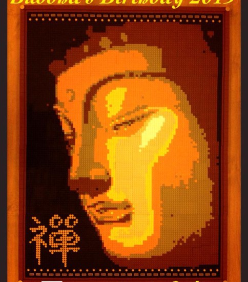 Buddha’s Birthday mosaic, 2013