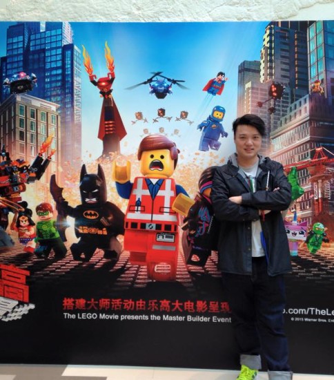 Shanghai Lego Movie online release social event