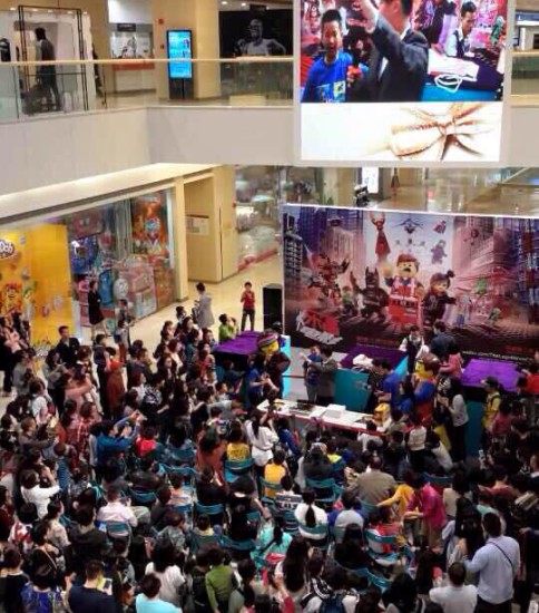 Guangzhou LEGO Movie On-Line release event
