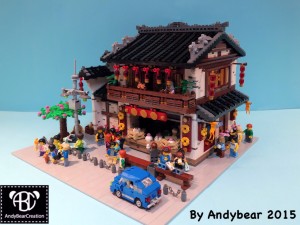 shanghai-bun-restaurant-my-2nd-chinese-modular-building_18327789501_o